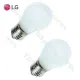 LG Fridge Bulb x 2 ES